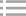 户外设施